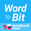 WordBit Английский язык icon