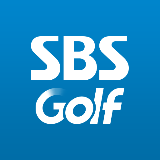 SBS골프 (KLPGA, KPGA 생중계) icon