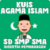 Kuis Agama Islam SD SMP SMA icon