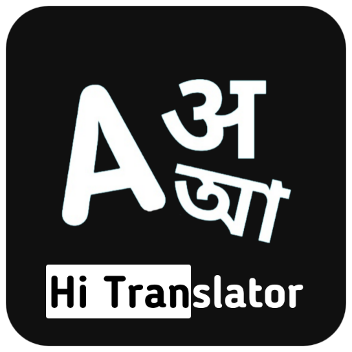 Hi Translator Hindi, Bangla icon