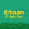 Kisaan Helpline Farmer App icon