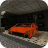 Elite Lamborghini Mod for MCPE icon