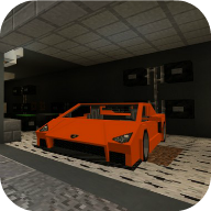 Elite Lamborghini Mod for MCPE icon