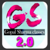 Gopal Sharma Classes icon