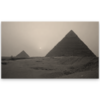 Giza sites icon