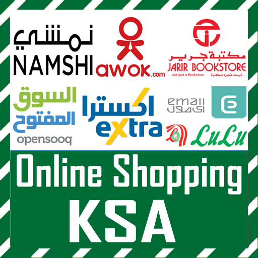 Online Shopping Saudi KSA icon