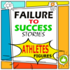 Failure To Success Stories Athletes icon