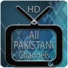 HD Pakistani TV Channels Free VST PAK TV icon