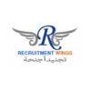 Recruitment Wings Employer icon