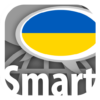 Learn Ukrainian words with SmartTeacher icon