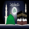 Mecca adhan icon