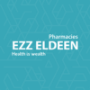 Ezz Eldeen Pharmacies icon