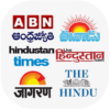 News Papers 2017 icon