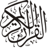 Quran Toolkit icon