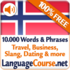 Learn Norwegian Words Free icon