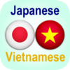 Tu Dien Nhat Viet 日越辞典 icon