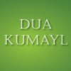 Dua Kumayl icon