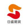 日盛期貨線上開戶 icon