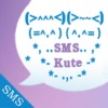 SMS Kute SMS Chúc Tết icon