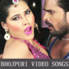 Bhojpuri videos icon