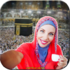 وضع الصور في مكه المكرمه 🕋 Mecca Photo Frames icon