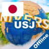 USJ MAP AND GUIDE icon