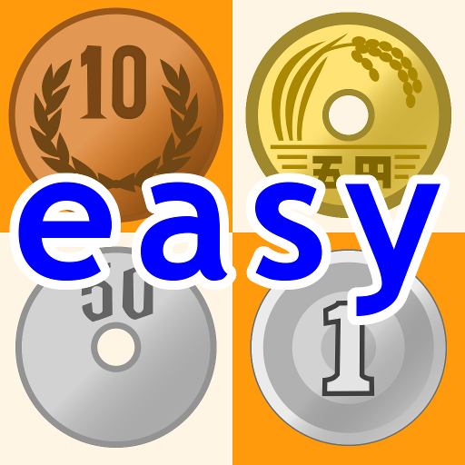 Puzzzeni easy Yen Exchanger icon