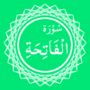 Surah AlFatiha icon