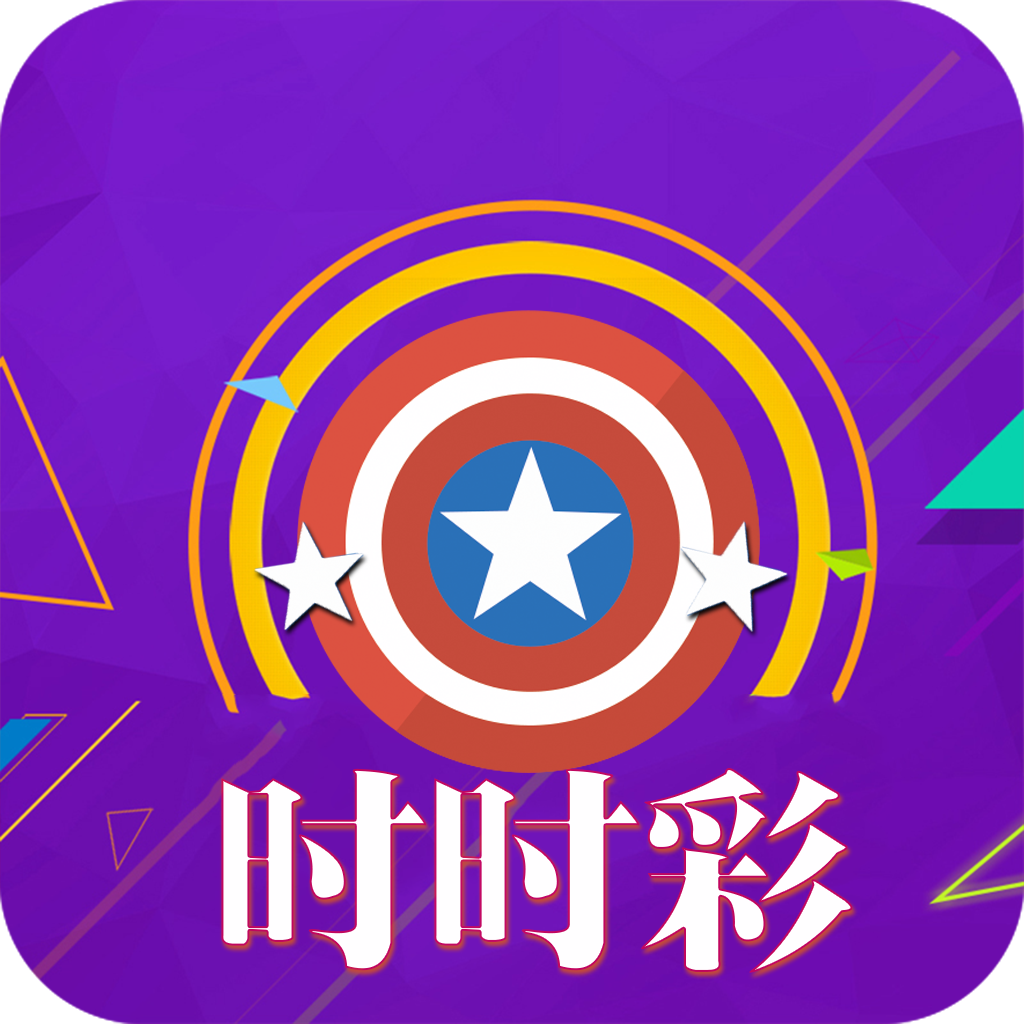 上海时时乐 icon