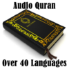 Audio Quran MultiLanguage icon