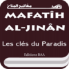 Mafatih Al Jinan en français icon