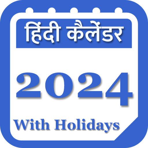 Hindi Calendar 2024 icon