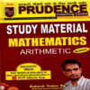 Rakesh Yadav Arithmetic: Study Material(PRUDENCE) icon