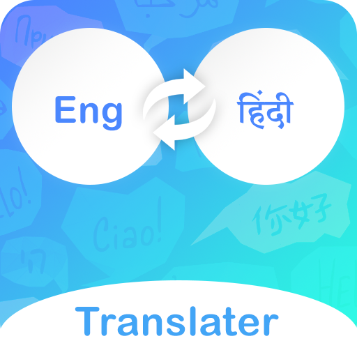 English to Hindi Translator Translate to Hindi icon