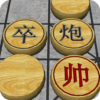 象棋翻翻 icon