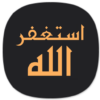 كن للخير ناشرا icon