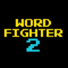 Word Fighter 2 icon