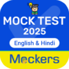 Mock Test,Test SeriesMockers icon