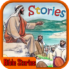 Bible Stories icon