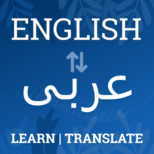 Arabic translator & Dictionary icon