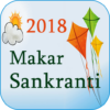 Makar Sankranti GIF 2018 icon