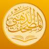 Golden Quran icon