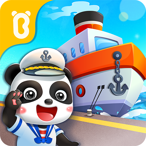 Little Panda Captain icon