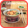 Cuisine Chinoise icon