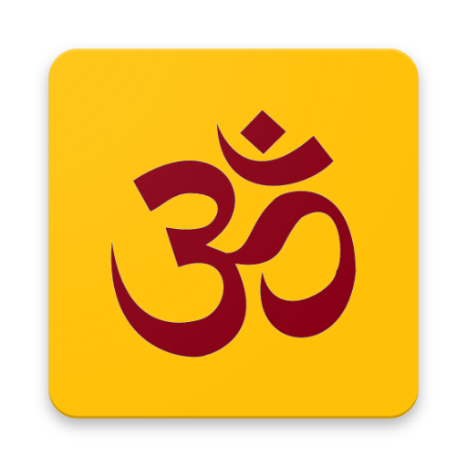 Vedic Astrology Lessons icon