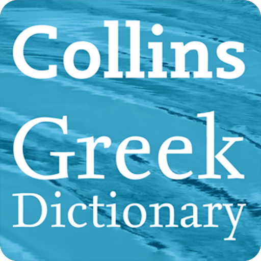 Collins Greek Dictionary icon