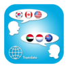 Multi Language Translator Voice Text icon