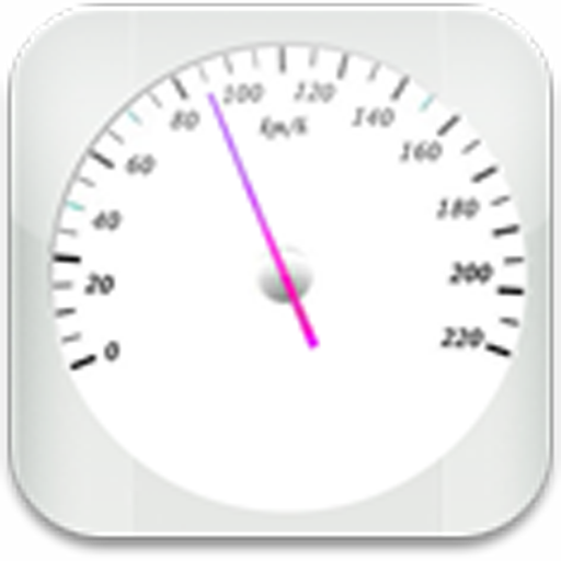 GPS Speedometer: white version icon