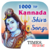 1000 Top Kannada Shiva Songs icon