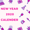 CALENDAR 2020 APP FOR INDIA icon